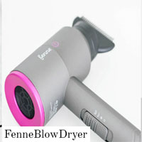 Fenne Hair Dryer