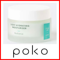 Poko-Skincare-Reviews