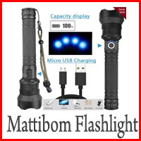 Mattibom Flashlight Reviews