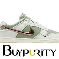 Is Buypurity a Legit Place To Buy Shoes?