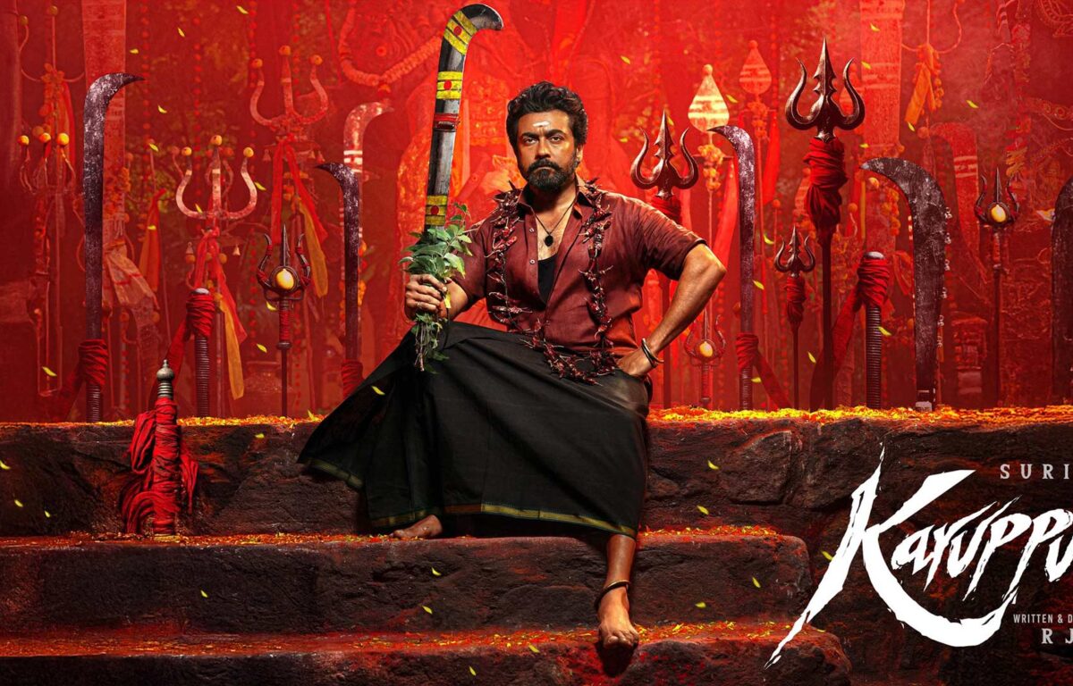 trisha krishnan karuppu release cm vijay gesture