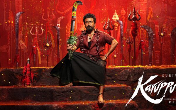 trisha krishnan karuppu release cm vijay gesture